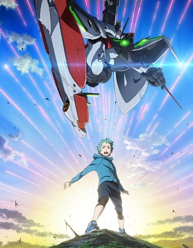 Eureka Seven AO
