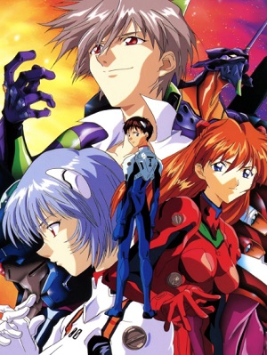 Evangelion
