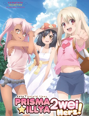 Fate/kaleid Liner Prisma Illya 2wei Herz!