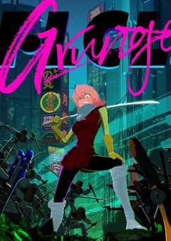 FLCL: Grunge