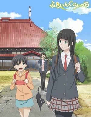 Flying Witch