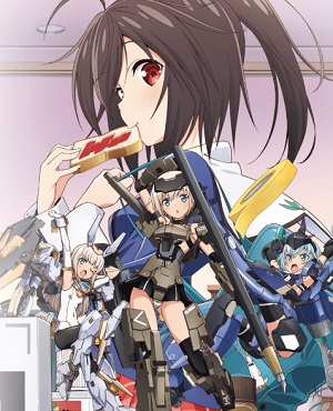 Frame Arms Girl