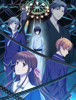 Fruits Basket: The Final