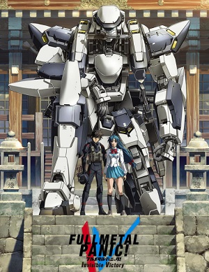 Full Metal Panic! Invisible Victory