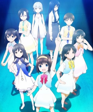 Gekidol