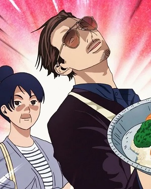 Gokushufudou