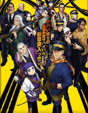 Golden Kamuy
