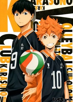 Haikyuu!! 2
