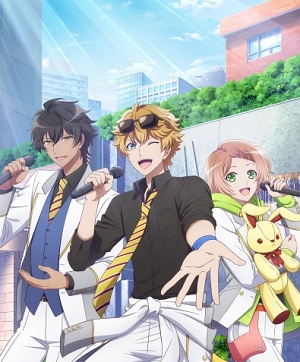 I Chu: Halfway Through the Idol