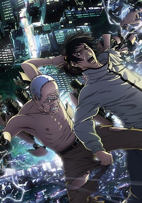 Inuyashiki