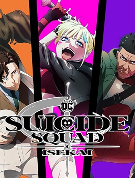 Isekai Suicide Squad