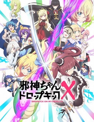 Jashin-chan Dropkick 3