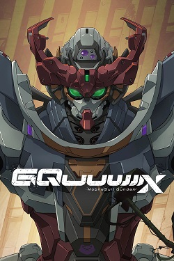 Kidou Senshi Gundam: GQuuuuuuX