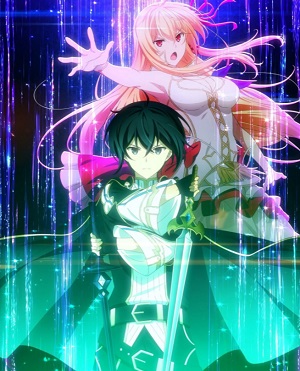 Kimi to Boku no Saigo no Senjou, Aruiwa Sekai ga Hajimaru Seisen