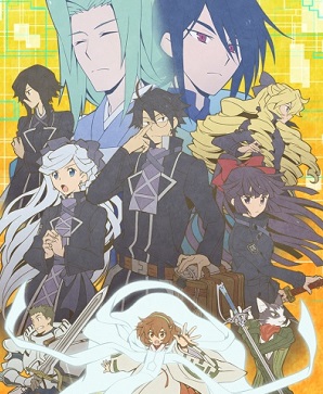 Log Horizon: Entaku Houkai