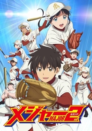 Major 2nd – 2 Temporada