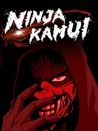 Ninja Kamui