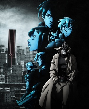 No Guns Life 2