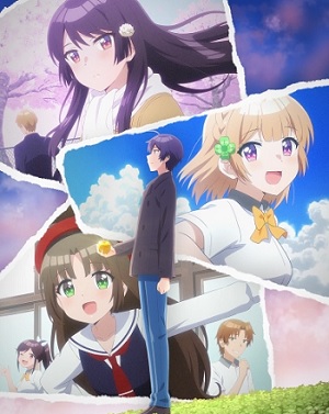 Osananajimi ga Zettai ni Makenai Love Comedy