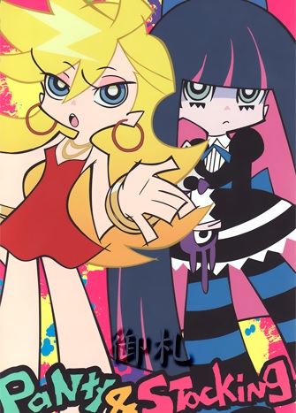 Panty & Stocking with Garterbelt