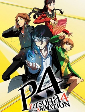 Persona 4 the Animation