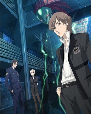 Persona: Trinity Soul