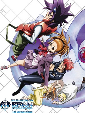 Phi Brain: Kami no Puzzle 2