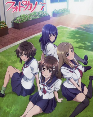 Photokano
