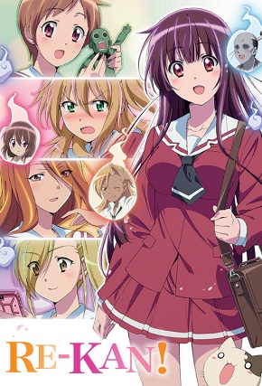 Re-Kan!