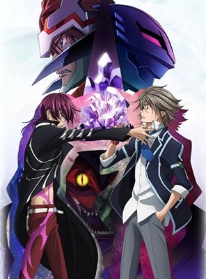 Sacred Seven