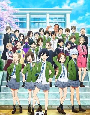 Sayonara Watashi no Cramer
