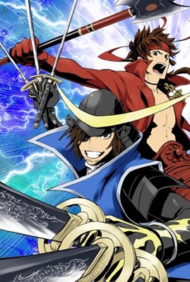 Sengoku Basara: Judge End