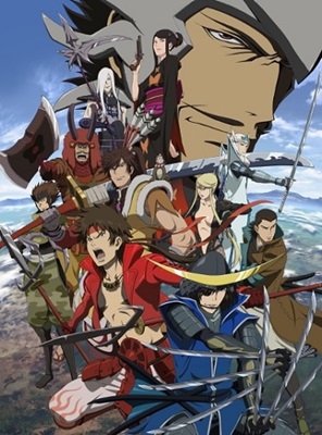 Sengoku Basara