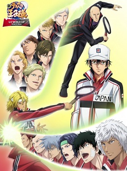 Shin Tennis no Oujisama: U-17 World Cup Semifinal