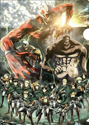 Shingeki no Kyojin 3