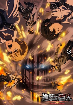Shingeki no Kyojin: The Final Season Part 3