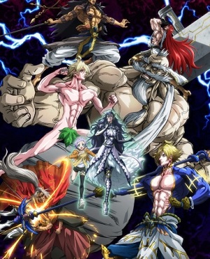 Shuumatsu no Walküre