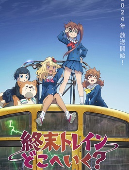 Shuumatsu Train Doko e Iku?