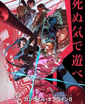 Sword Art Online Alternative: Gun Gale Online II