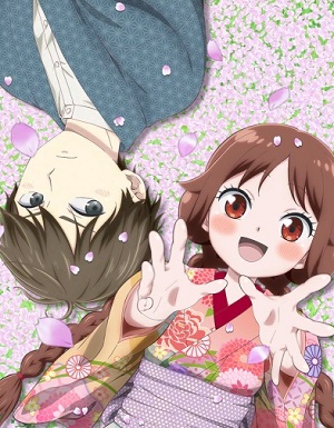 Taishou Otome Otogibanashi