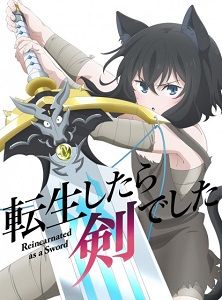 Tensei shitara Ken Deshita