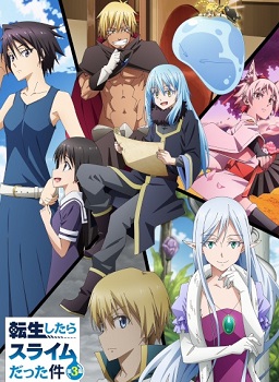 Tensei shitara Slime Datta Ken 3