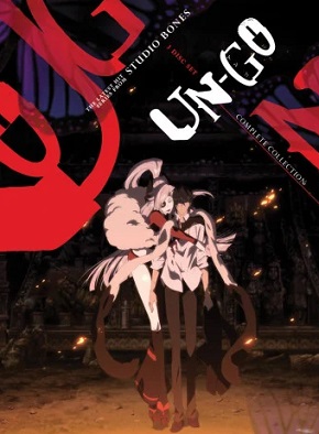 Un-Go