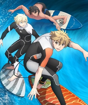 Wave!!: Surfing Yappe!!