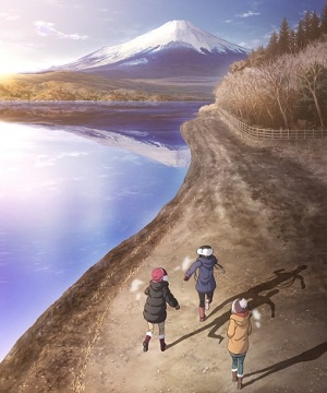 Yuru Camp 2