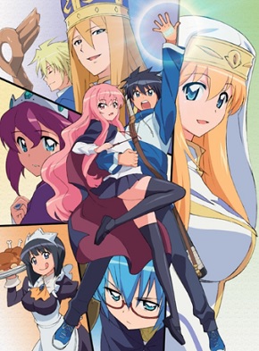 Zero no Tsukaima F