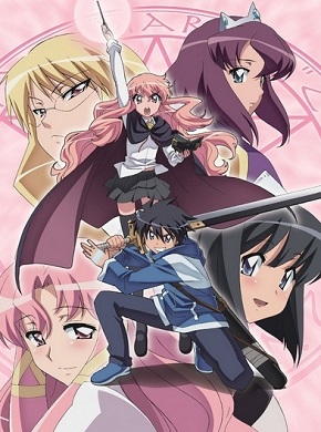 Zero no Tsukaima: Futatsuki no Kishi