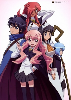 Zero no Tsukaima: Princesses no Rondo