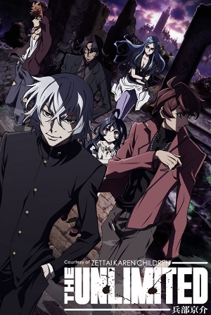 Zettai Karen Children: The Unlimited – Hyoubu Kyousuke