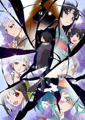 Zoku Owarimonogatari
